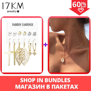 17KM Vintage Tassel Acrylic Earrings For Women Bohemian Earrings Set Big Dangle Drop Earring 2020 Brincos Female Fashion Jewelry